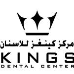 Kings UAE Profile Picture
