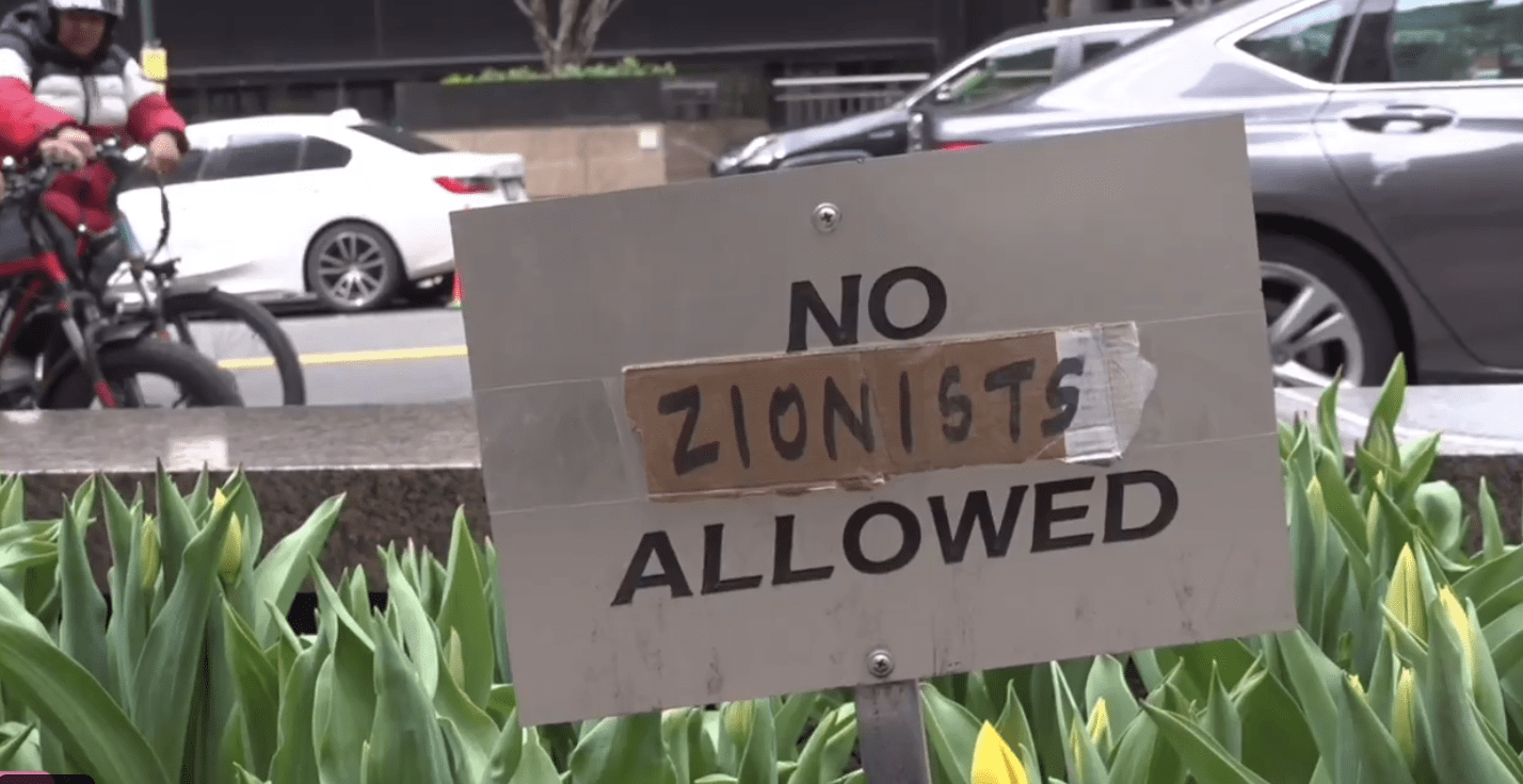 Jew-Hating Terror Mob Take Over NYC Park, "Autonomous Zone," Banning Cops, Jews, "No Pigs" "No Zionists" - Geller Report