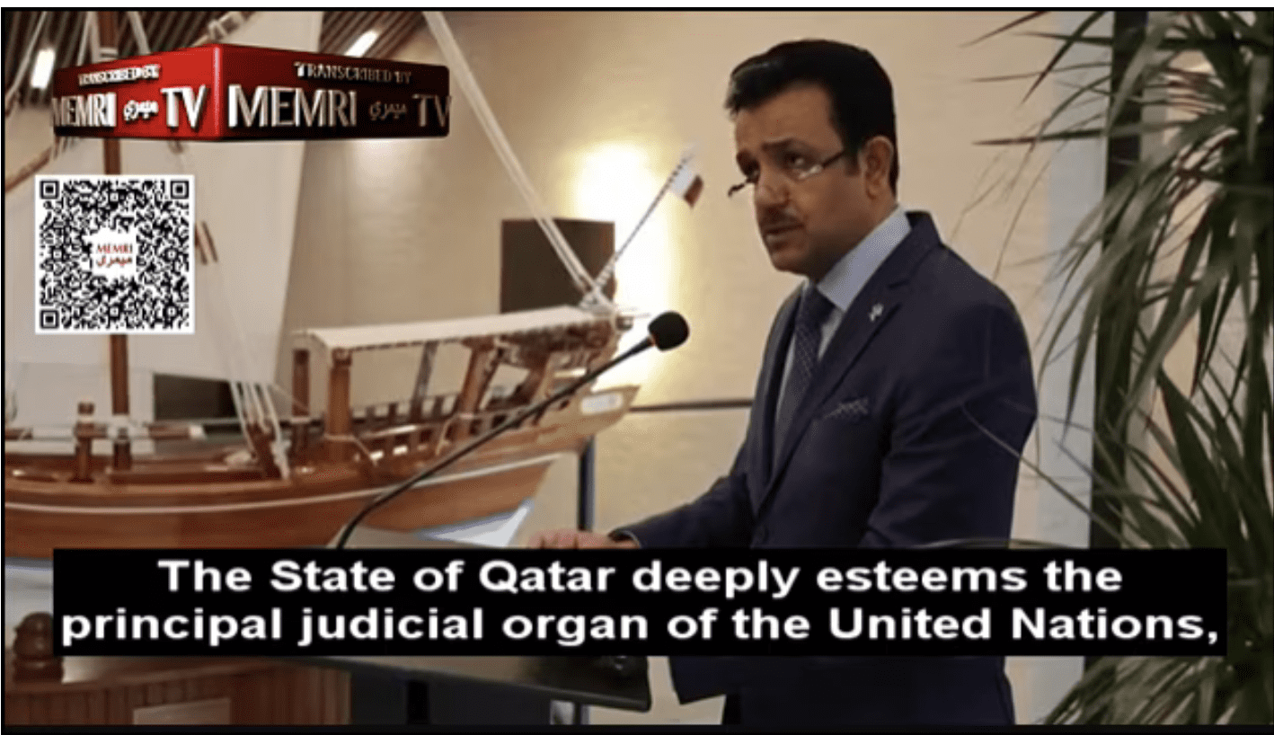 Terror State Qatar Presents Gift To UN's International Court Of Justice (ICJ) For Sharia Indictment - Geller Report