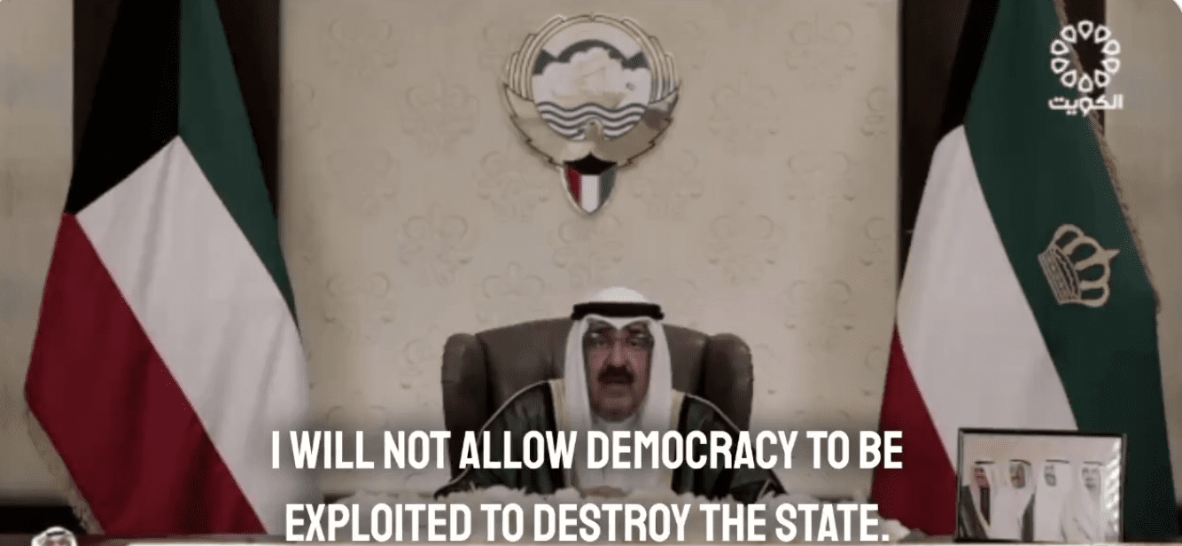 Kuwait Suspends National Parliament Because of "Qatari Muslim Brotherhood Influence" - Geller Report