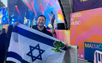 Sweden: Israeli comedian detained in Malmo for waving Israeli flag – Allah's Willing Executioners