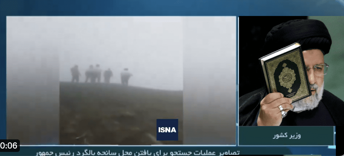 Iranian President Raisi's Helicopter Crashes in Landing, Rescue Operation Ongoing - Geller Report